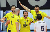 Ulaş Arkas, Vigrass Halkbank